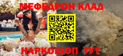 экстази Дубна