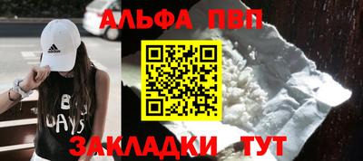 mdpv Донской