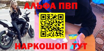 экстази Дубна