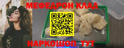 экстази Дубна