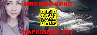 экстази Дубна
