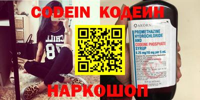mdpv Донской