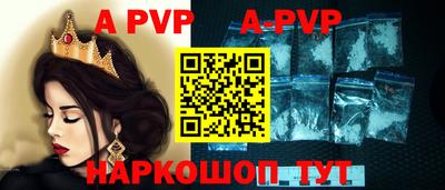 mdpv Донской