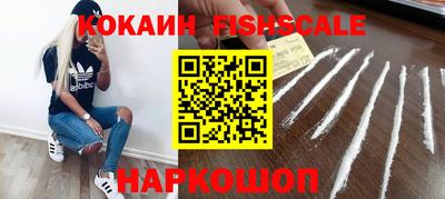 mdpv Донской