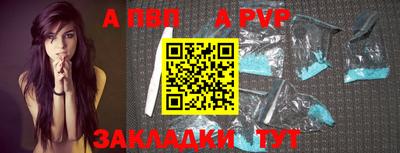 экстази Дубна
