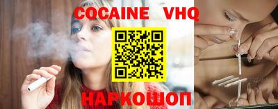 экстази Дубна