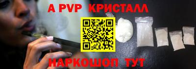 mdpv Донской