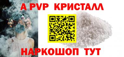 mdpv Донской