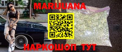 наркотики Донецк