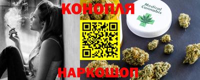 экстази Дубна