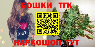 наркотики Донецк