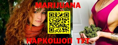 наркотики Донецк