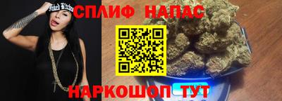 наркотики Донецк