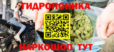 наркотики Донецк