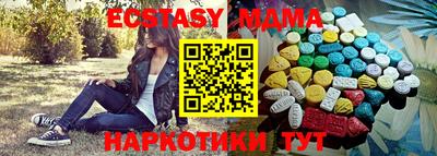 mdpv Донской