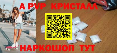 экстази Дубна