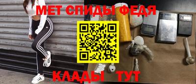 экстази Дубна