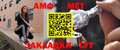 mdpv Донской