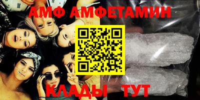 экстази Дубна