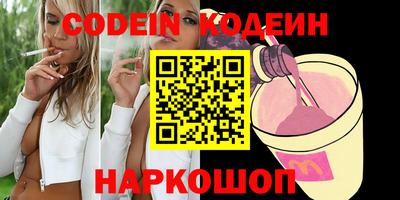 mdpv Донской