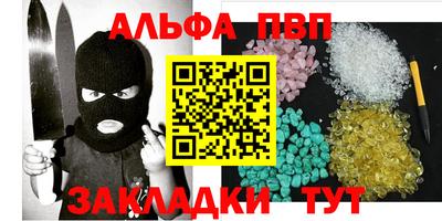 mdpv Донской