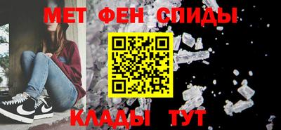 наркотики Донецк