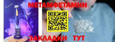 наркотики Донецк