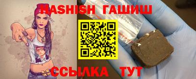 наркотики Донецк