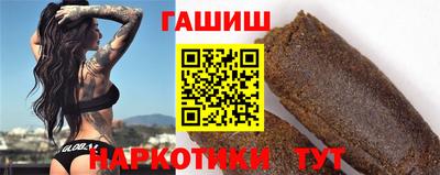 экстази Дубна