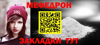наркотики Донецк