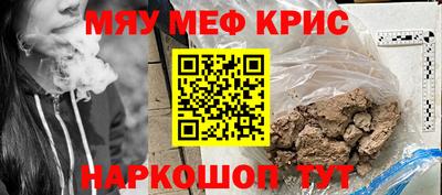 экстази Дубна