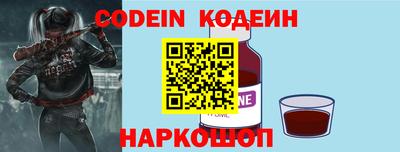 mdpv Донской