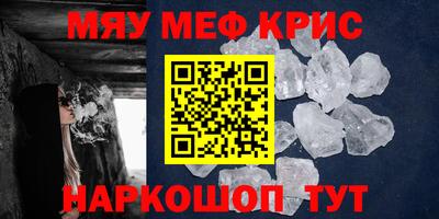 экстази Дубна