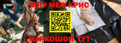 mdpv Донской