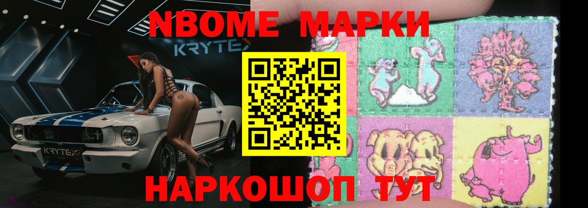 Лсд 25 экстази ecstasy Стерлитамак